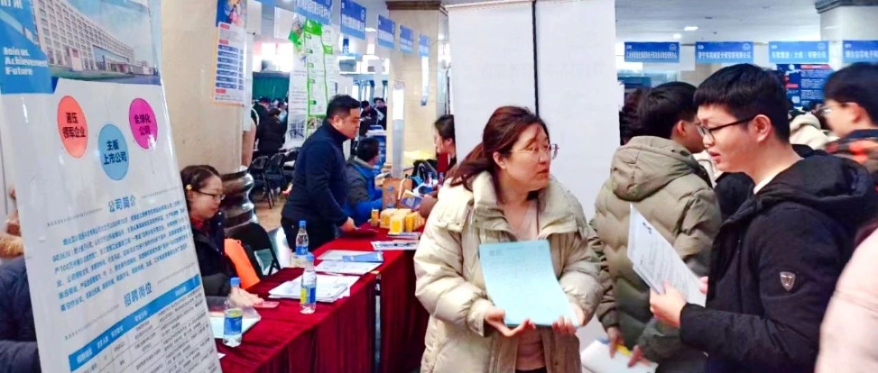 今年首批名单公布！1760人次青年人才受益