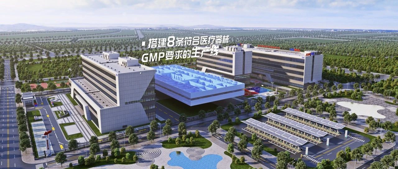 “产能翻10倍”——隽秀生物新一代智造生产中心投产