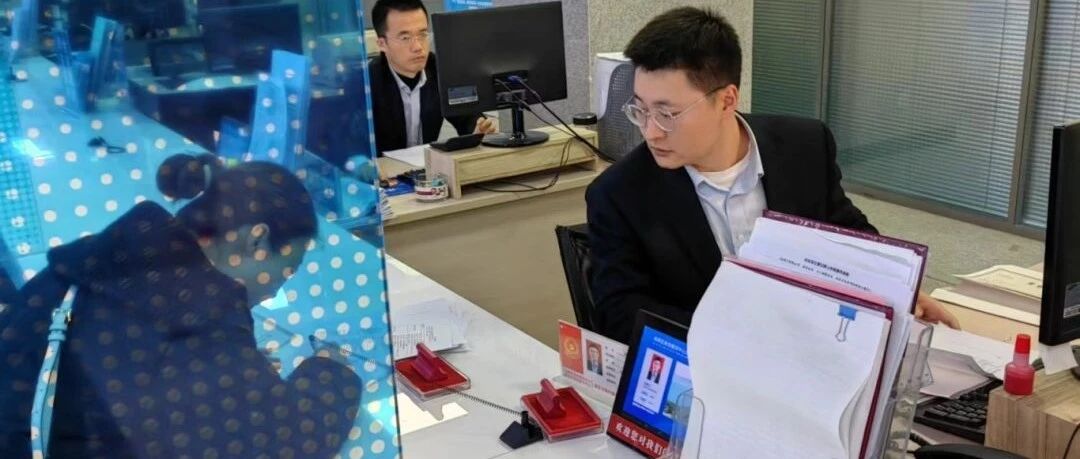 烟台高新区做好“三篇文章”推进政务服务“跨域通办”走深走实