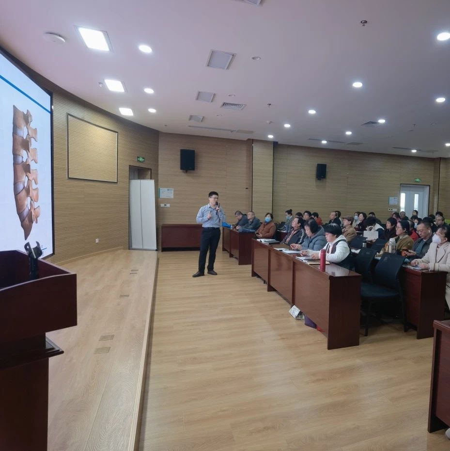 烟台高新区举办2024年度基层医疗卫生人员中医药适宜技术培训班