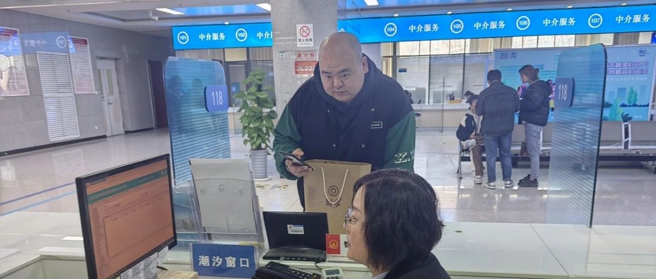 烟台高新区：企业注销 “一件事一次办” 促进市场新陈代谢