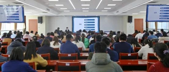 烟台高新区12345政务服务热线：以培促学强素质 以学促用提质效