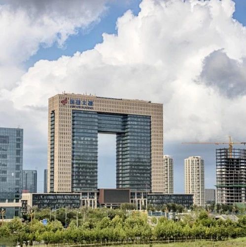 烟台高新科创智慧园区：构建全链条孵化模式 打造高品质孵化园区
