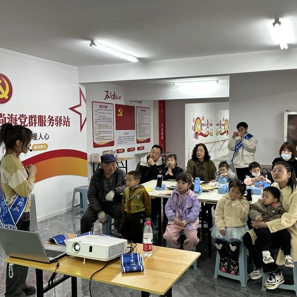 叮~高新区海博社区“乐享童年”亲子活动来了！