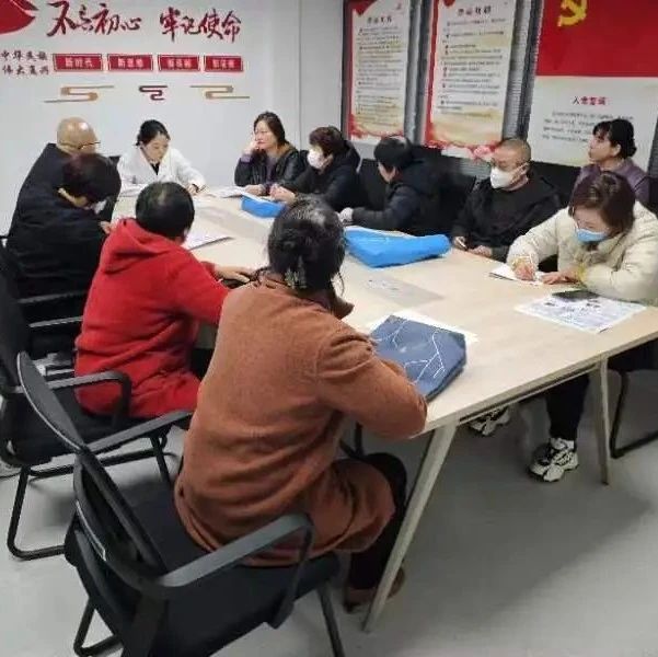 烟台高新区社区卫生服务中心开展2024年度医疗废物集中处置专项培训及合同签订活动