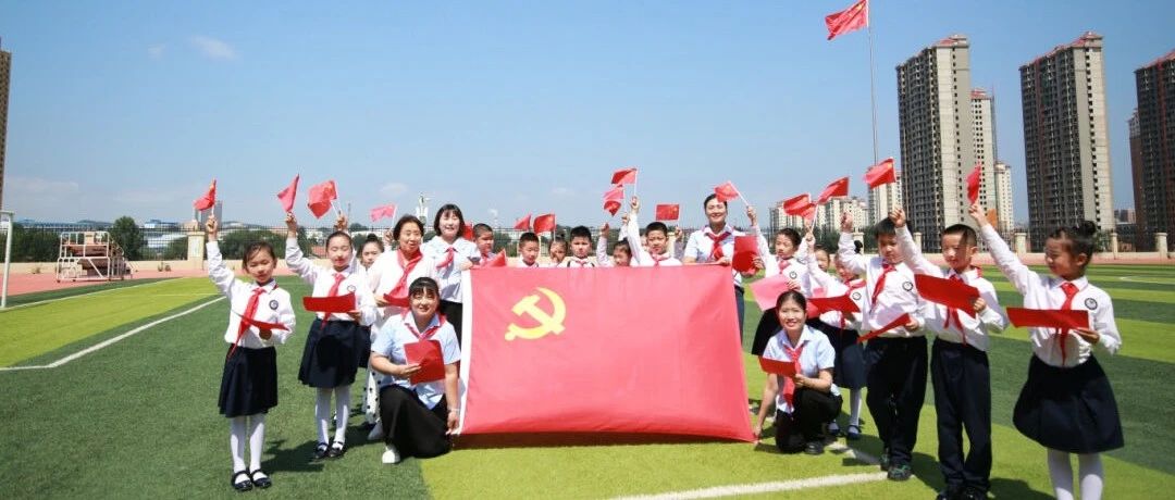 烟台高新区学校在市级比赛中喜获佳绩