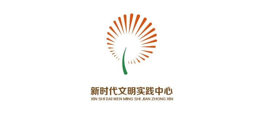 【孝善润万家｜身边的典型】2024年4月份身边好人事迹展播