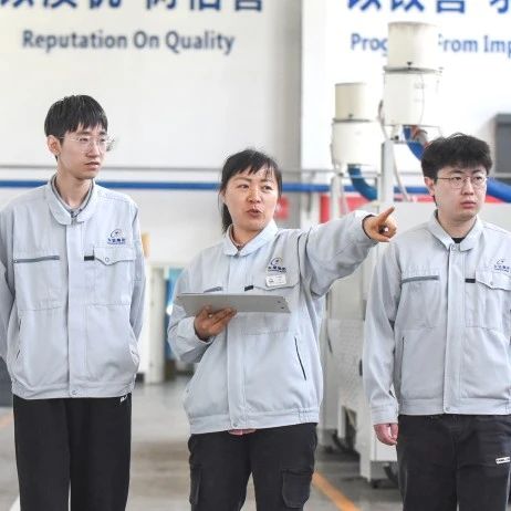 中国梦•劳动美丨黄茵茵：“火眼金睛”把好产品质量关