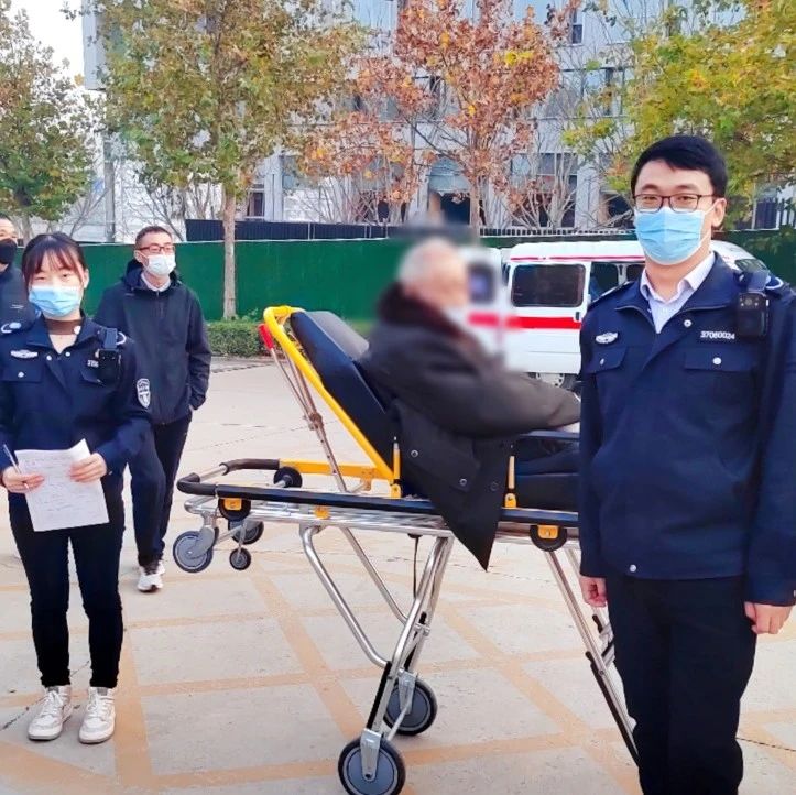 “谢谢你们帮我回家” 黄渤海新区：温暖救助，让爱团圆！