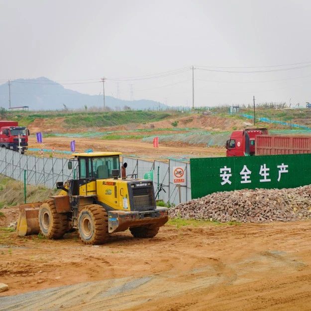 海阳留格庄镇生态优先打造绿色矿山建设标杆