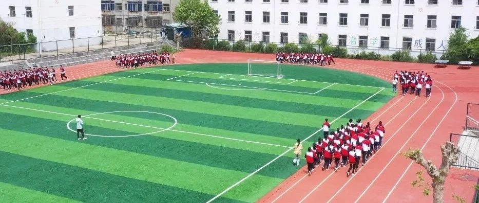 每所学校都精彩｜世回尧中学新校赋能“新效”