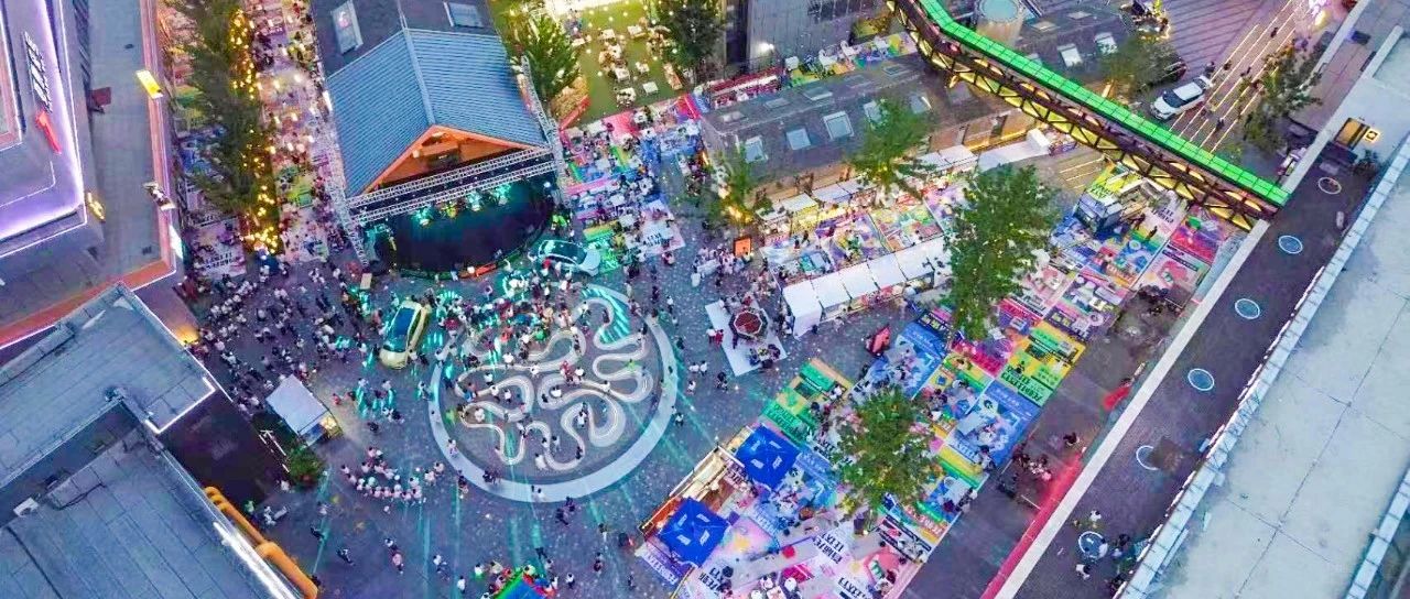 中国旅游日，免费逛景区，来“黄渤海城市生活节”！精彩活动等着你
