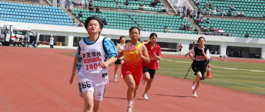 招远市2024年全市中小学生阳光运动会在市体育场火热开赛