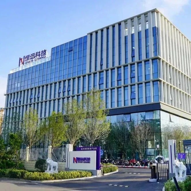数字力量拔节生长！4家单位入选首批山东省数字经济创新平台