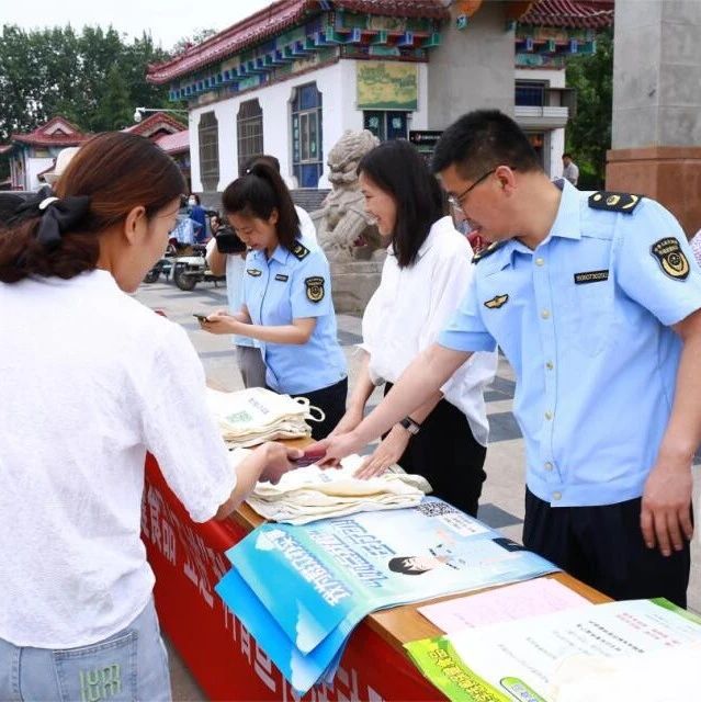 烟台市市场监管局开展市县联合“你点我检、你送我检”活动