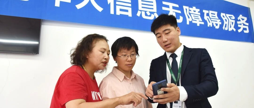 延伸基层文明实践触角！烟台黄渤海新区8家新时代文明实践便民服务站授牌