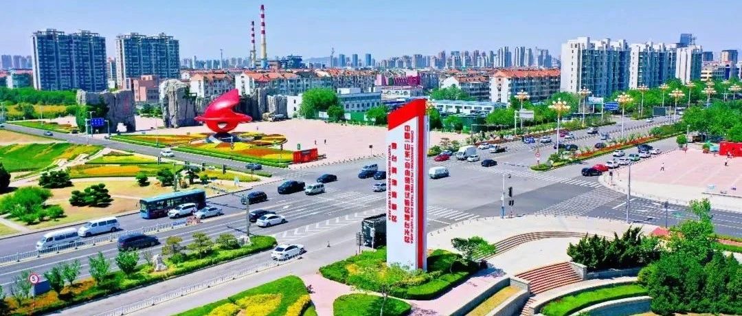 “联动朋友圈”再扩展 “跨省通办”再升级 烟台自贸片区与陕西西咸新区签署政务服务合作协议