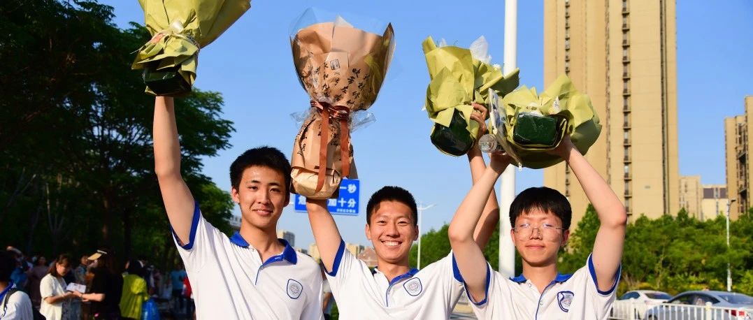 ＠黄渤海新区高考学子：少年乘风起，未来皆可期！