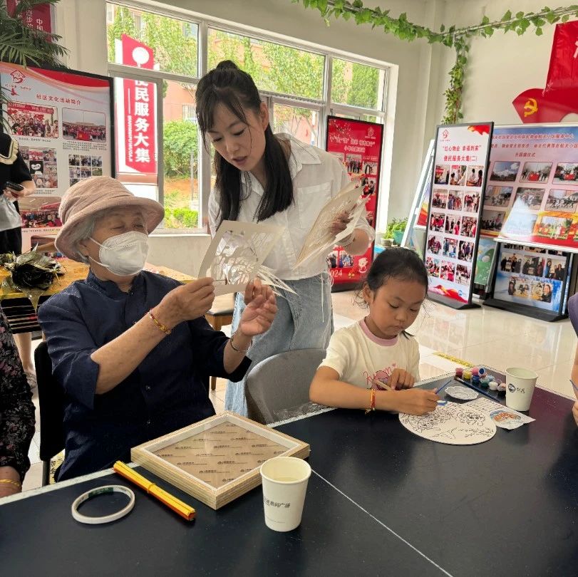 烟台高新区海天社区举办端午节系列活动