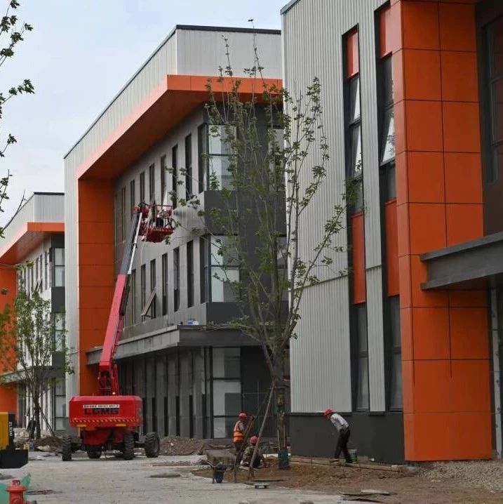 《烟台日报》：加快项目建设 激活发展引擎！栖霞市松山街道处处涌动着产业发展的热潮