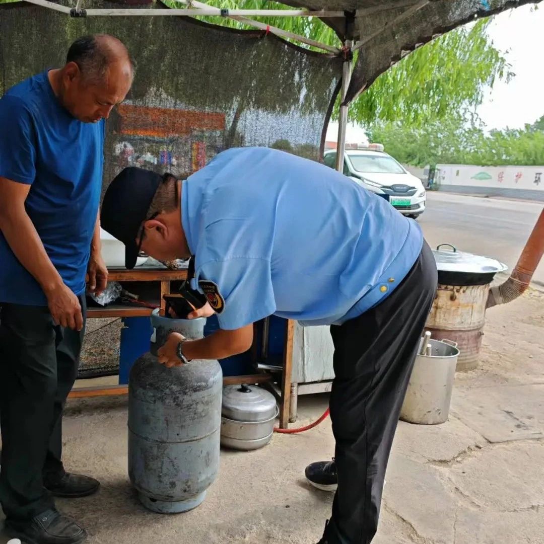 招远：拧紧燃气“安全阀”  守护群众烟火气