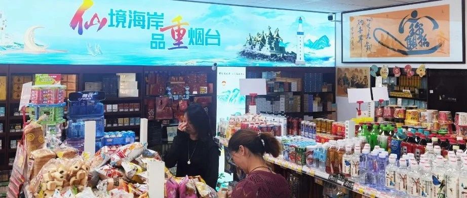 认准这个标识！首批24家“芝叶社区”零售服务示范店