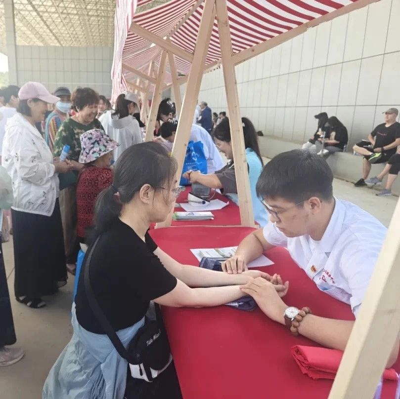 烟台高新区社区卫生服务中心开展幸福集市健康义诊活动