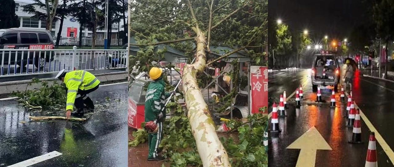 暴雨突袭，感谢他们！