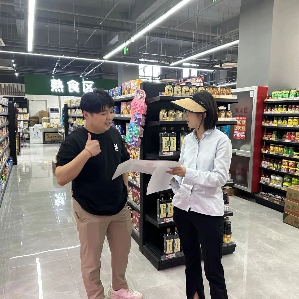 烟台高新区首张食品连锁经营企业“评审免查制”食品经营许可证发出