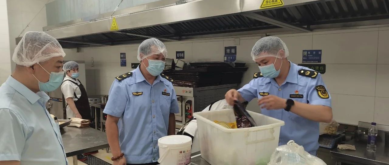 烟台市市场监管局多措并举强化夏季旅游季节餐饮环节监管