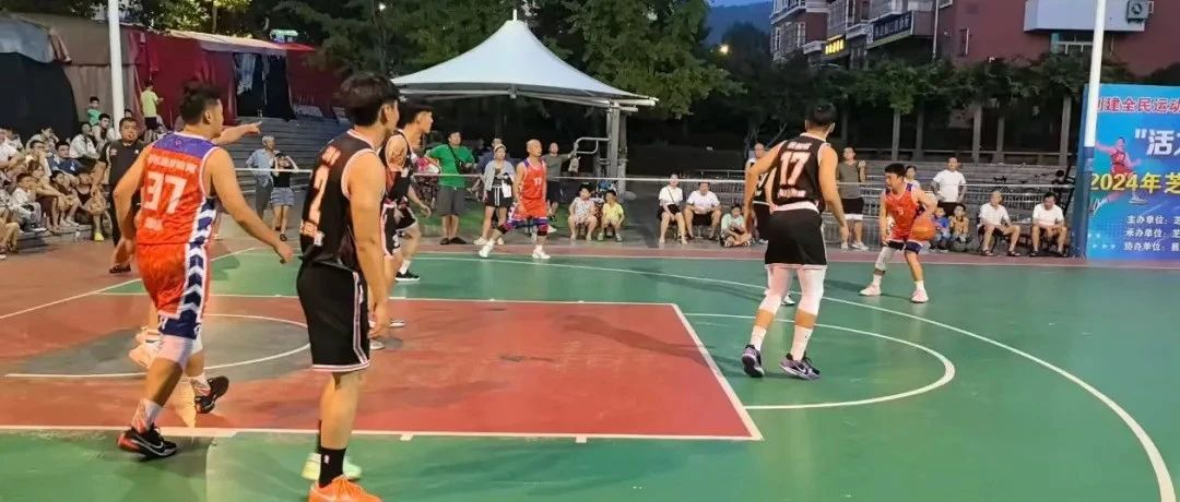 芝罘区第二届“社BA”火热开赛