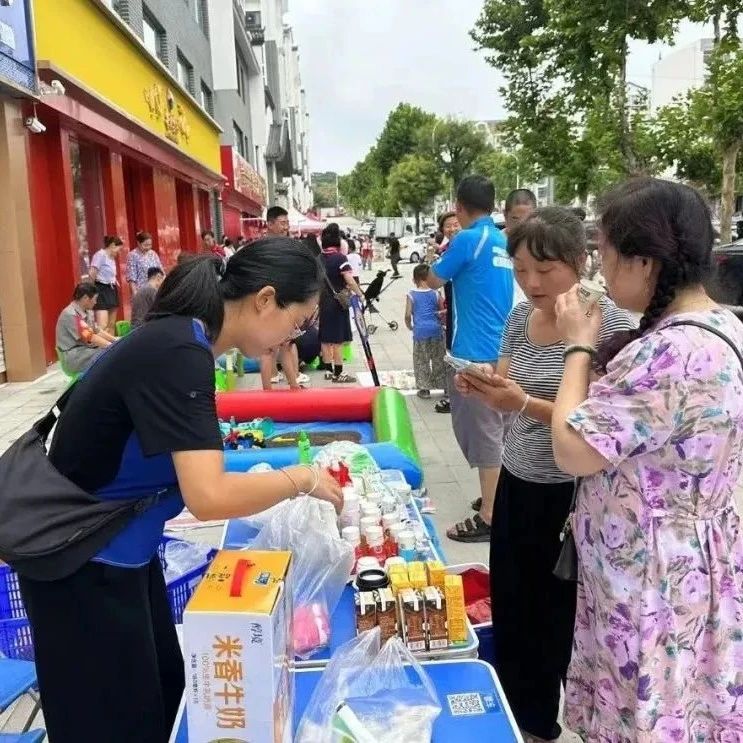 栖霞庄园街道：公益集市，让幸福触手可及