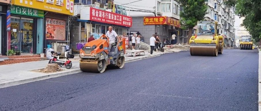 正式通车！全区第16条！
