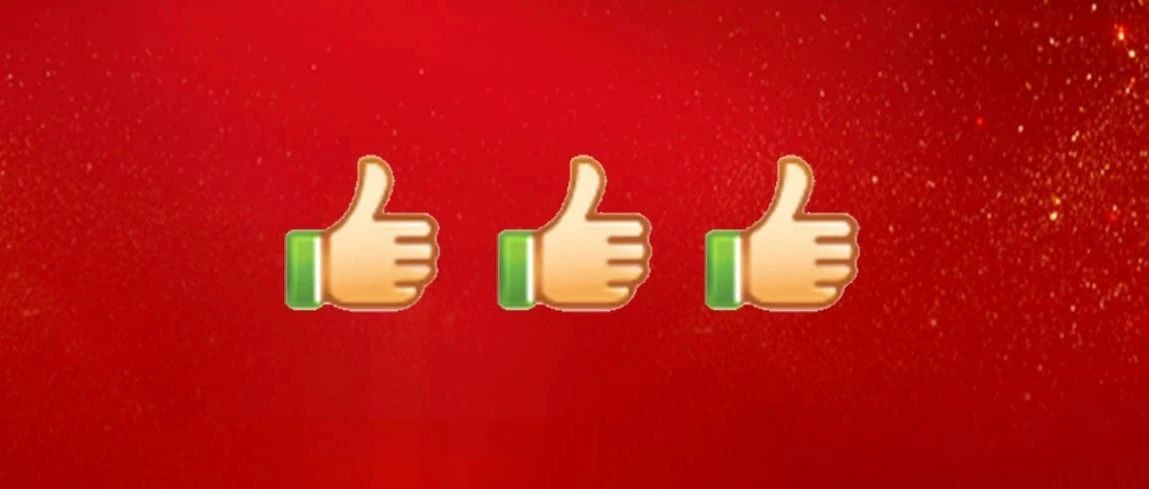 老人突然晕倒！他们“警”急救援……