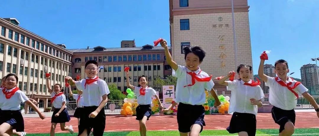 现场直击！今天，烟台开学啦