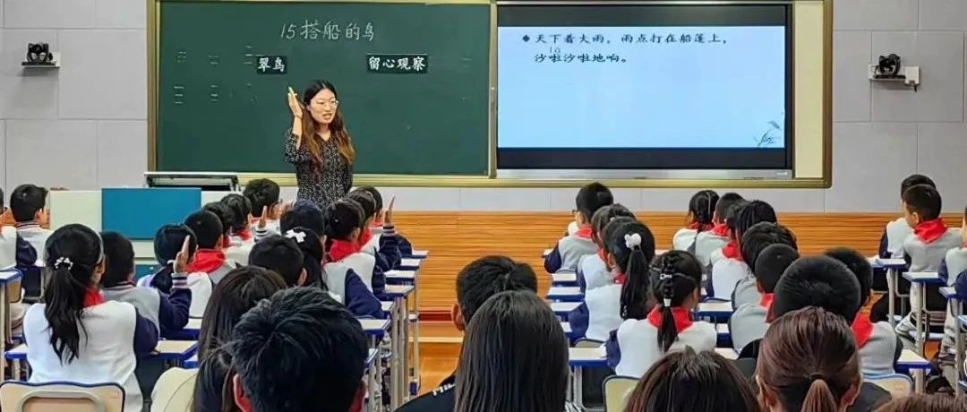 优学芝罘 | 集团化办学参与率100% 家门口就能“上好学”