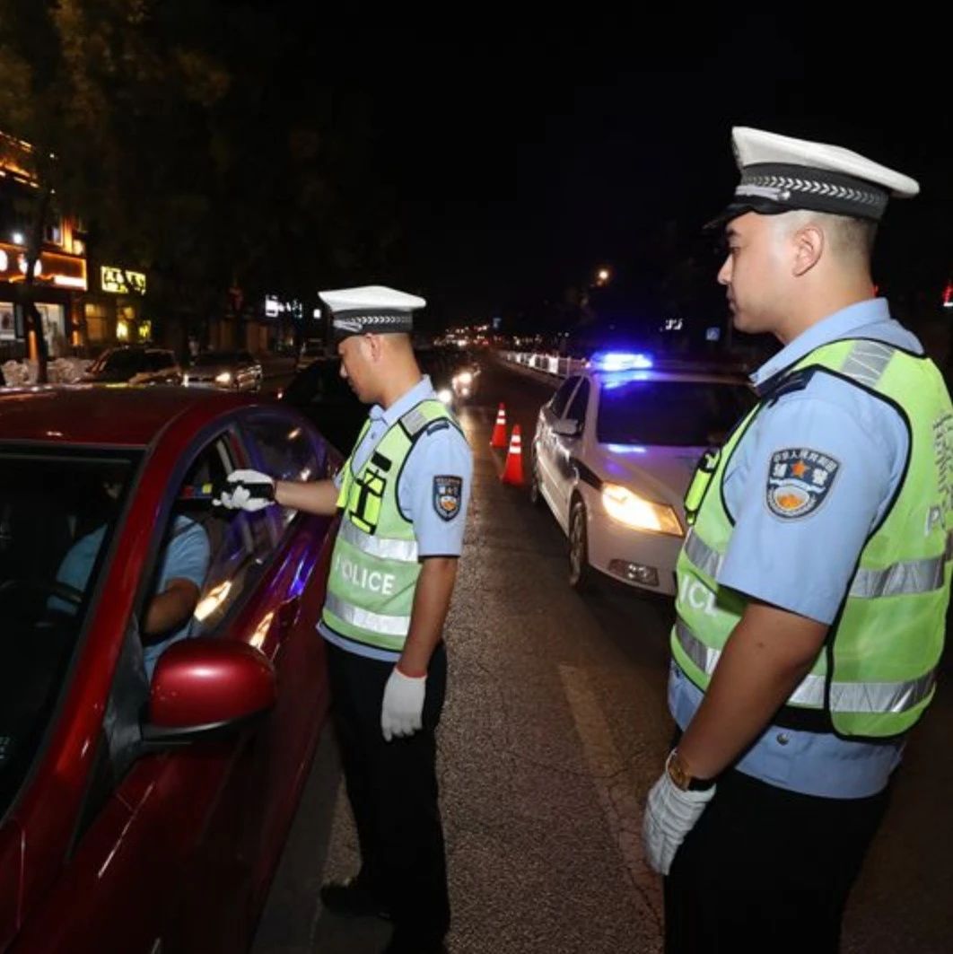 守望中秋月，护航平安路！烟台交警圆满完成中秋节道路交通安保工作