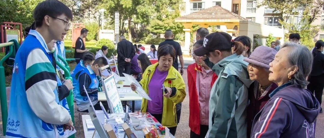 “百万大学生进社区”项目供需会走进烟台高新区