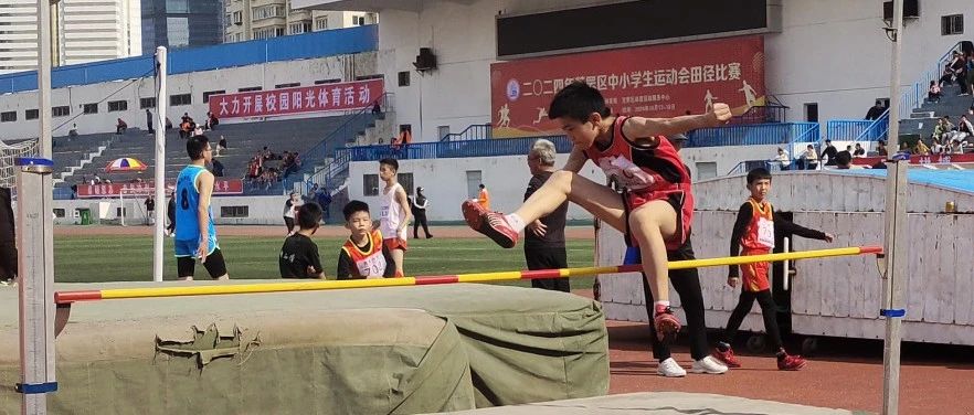 逐梦赛场！千余名芝罘学子同台竞技