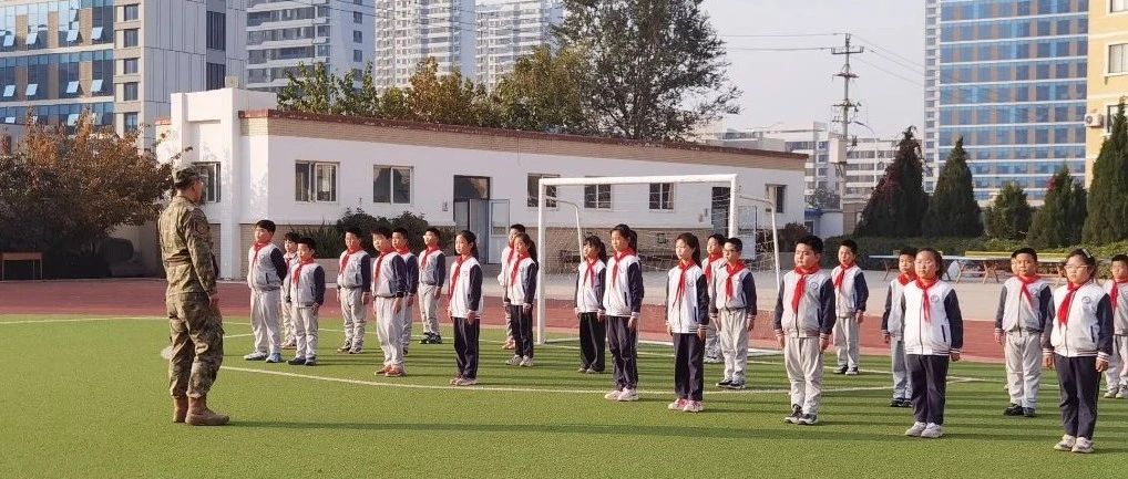 共筑国防梦！芝罘区军地联合开展国防教育走进珠玑小学主题活动