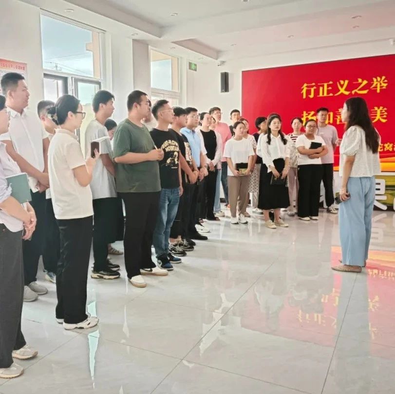 栖霞蛇窝泊镇：讲好一堂课 蓄能再出发