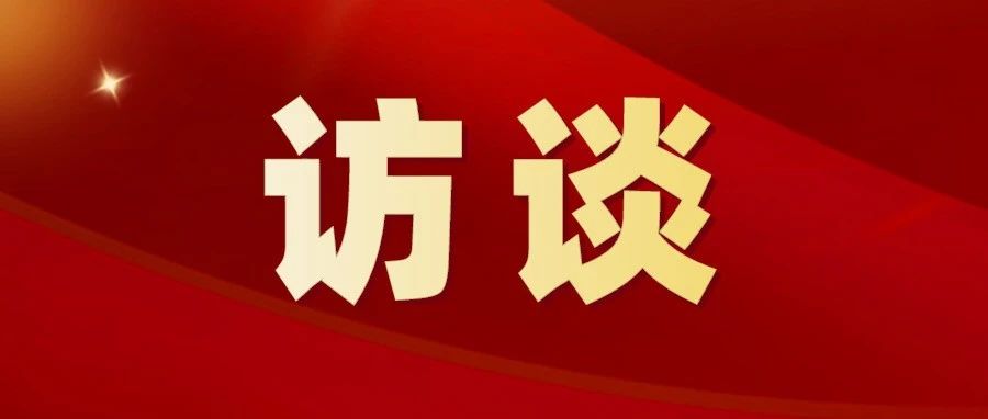 莱阳龙旺庄街道：推动建设园区企业发展新格局