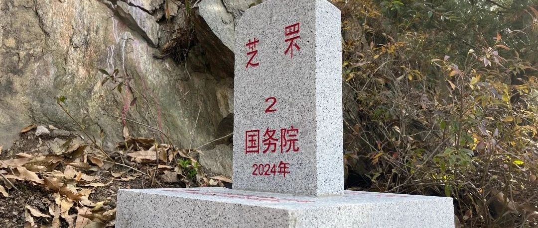 一起来了解芝罘和莱山两区的标志性建筑……