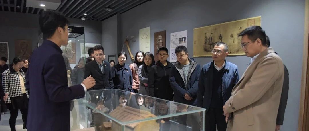 烟台高新区法院赴“治未病”廉政教育基地参观学习