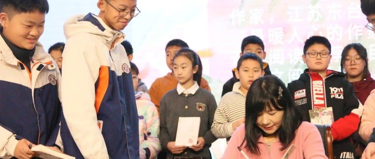 用文字温暖人生 让读书成就自己