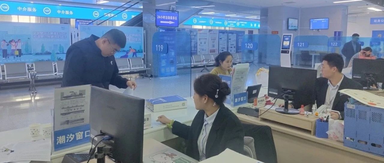 烟台高新区：深化“新六办”服务模式 推进“高效办成一件事”