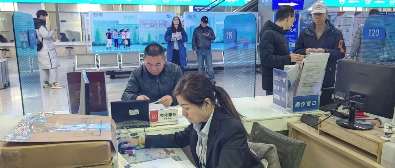 烟台高新区：企业登记各环节“一件事”高效办成，优化政务服务再提升