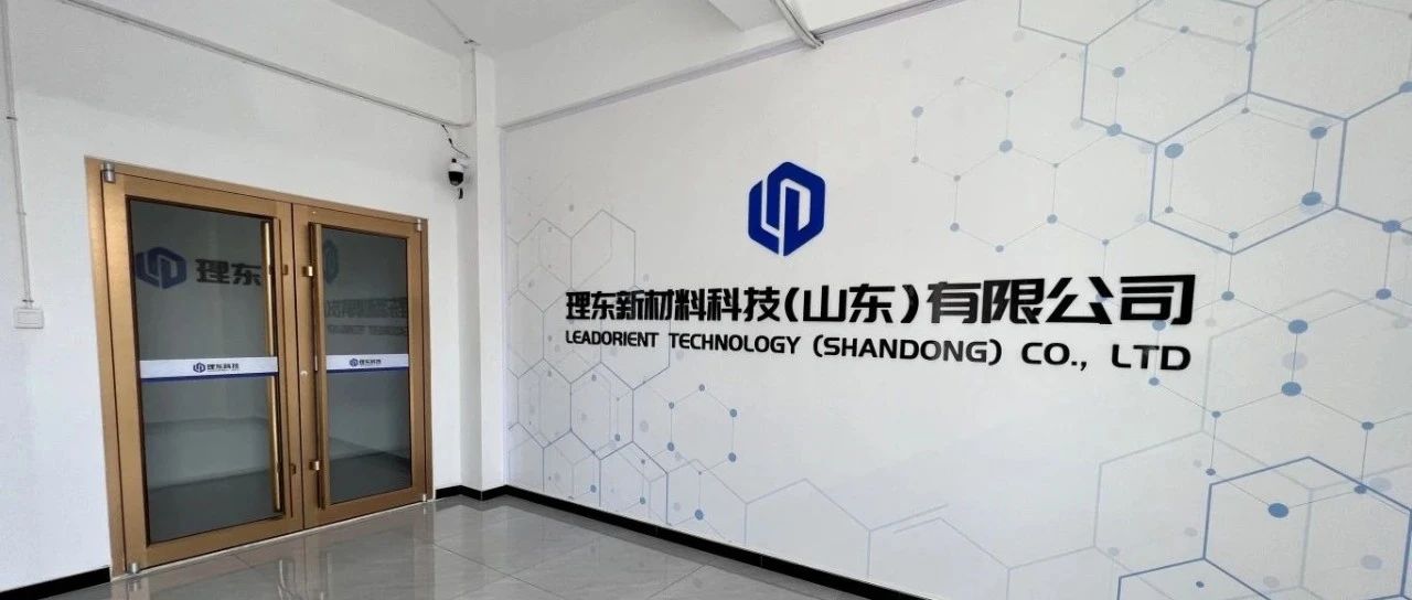 填补行业空白！