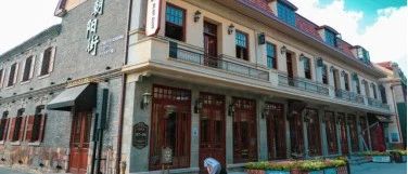 烟台市两个既有建筑改造利用消防审验典型案例入选住建部“十四五”热点培训教材