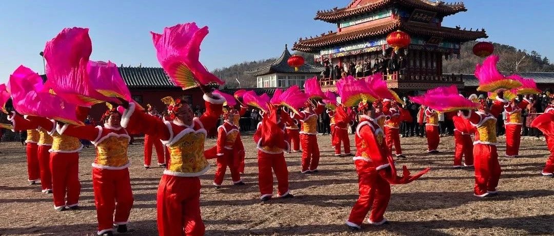 正月十六好热闹，长岛庙会嗨翻天！